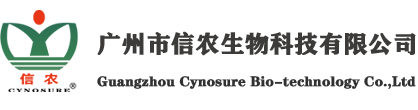 山東英迪新材料科技有限公司